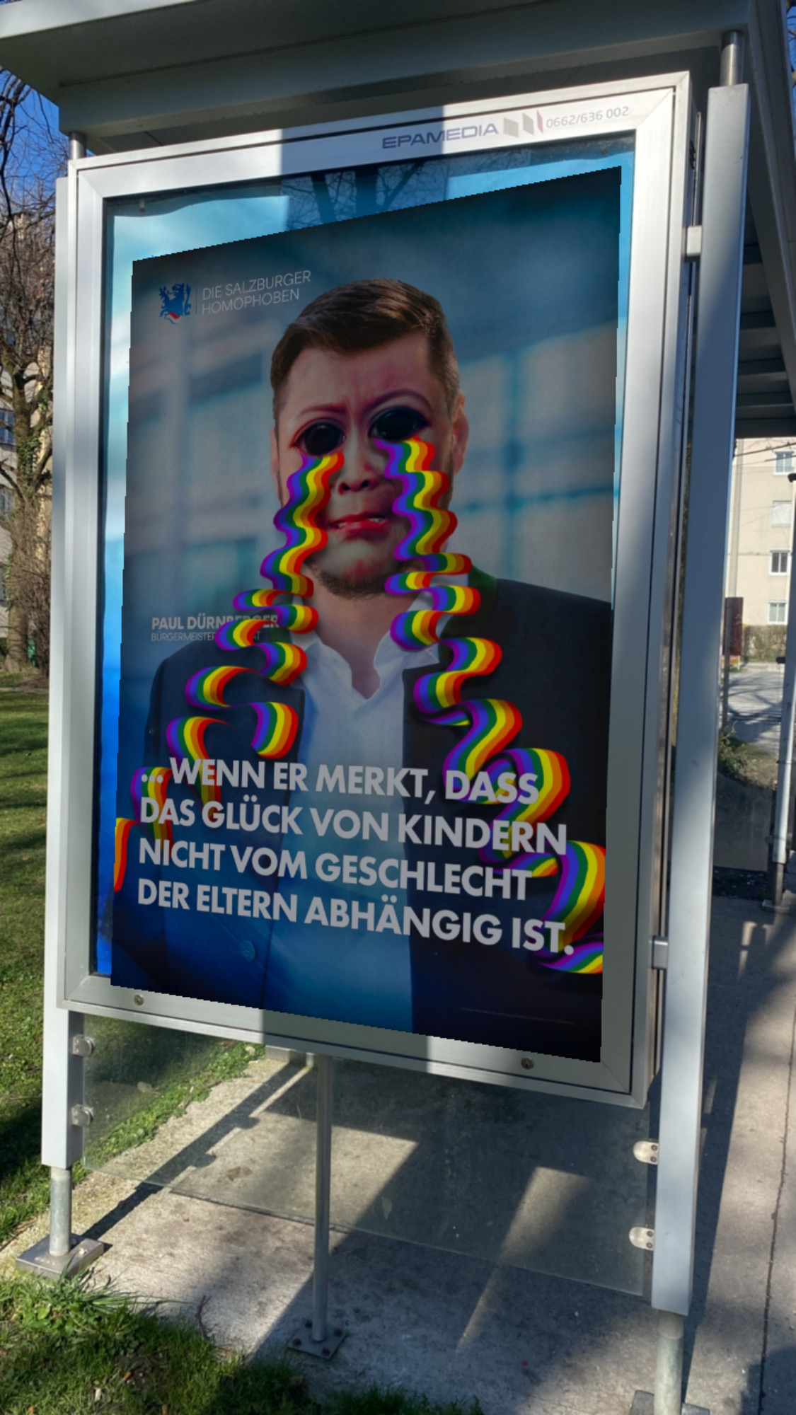 {„eId“:“925125575732170″,“CameraPosition“:1}