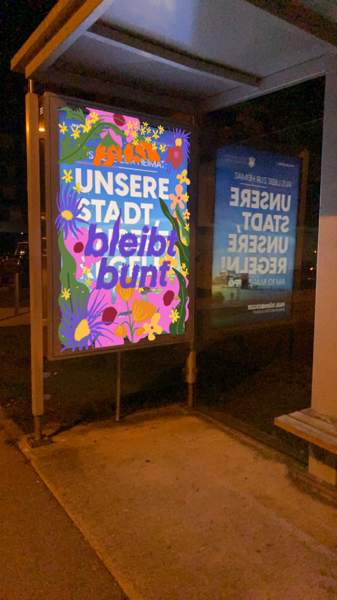 {„eId“:“7378338988889035″,“CameraPosition“:1}